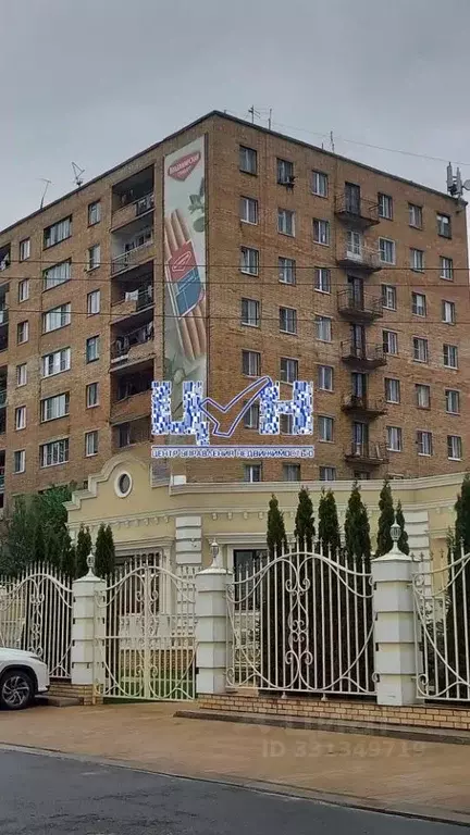 Комната Курская область, Курск ул. Александра Невского, 23 (12.0 м) - Фото 1