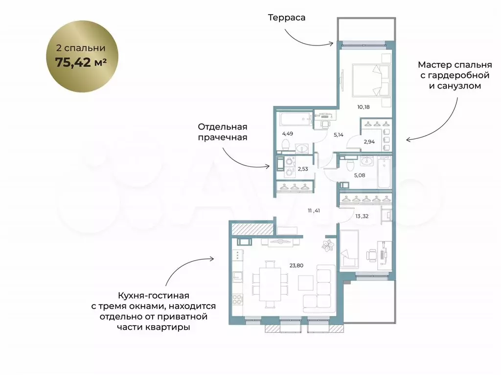 2-к. квартира, 75,4 м, 3/5 эт. - Фото 0