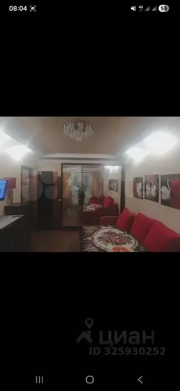 1-к кв. Белгородская область, Белгород ул. Есенина, 26 (34.0 м) - Фото 2