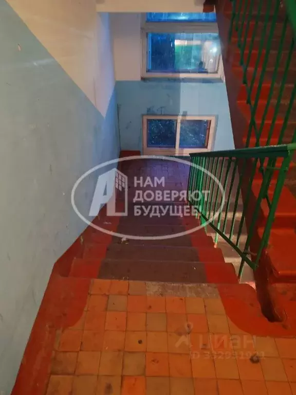 1-к кв. Пермский край, Губаха просп. Свердлова, 4А (28.9 м) - Фото 1