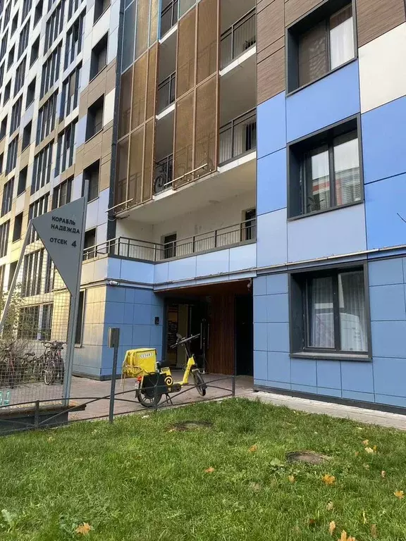 1-к кв. Санкт-Петербург бул. Головнина, 10 (33.0 м) - Фото 2