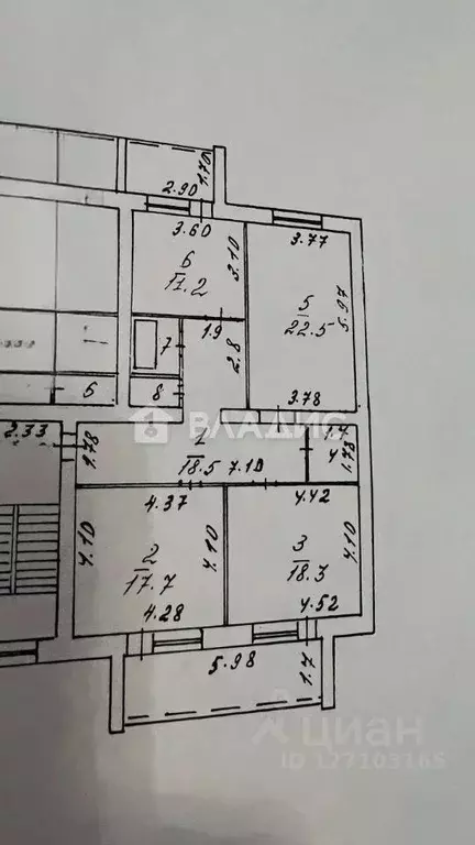 3-к кв. Краснодарский край, Ейск Красная ул., 53/1 (103.0 м) - Фото 2