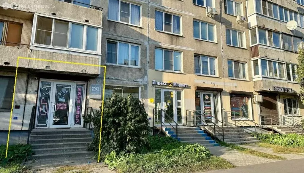Помещение свободного назначения (20 м) - Фото 1