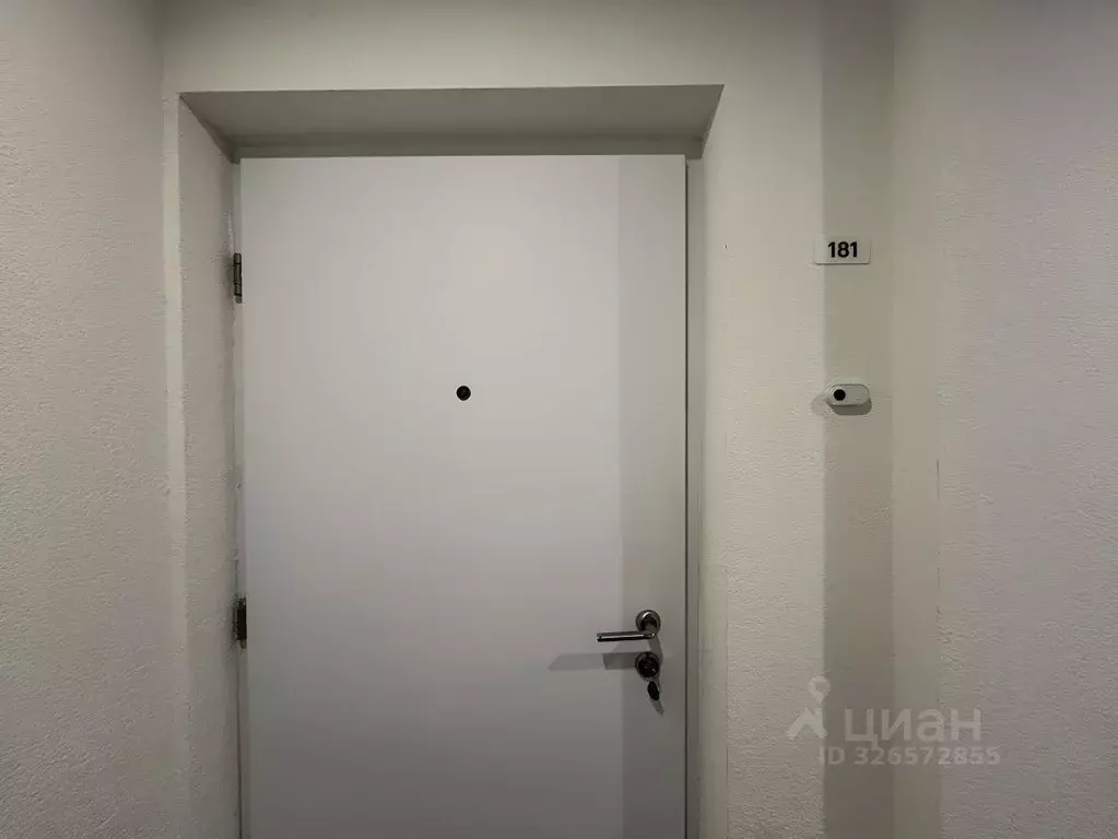 2-к кв. Москва Никитинская ул., 5 (65.2 м) - Фото 1