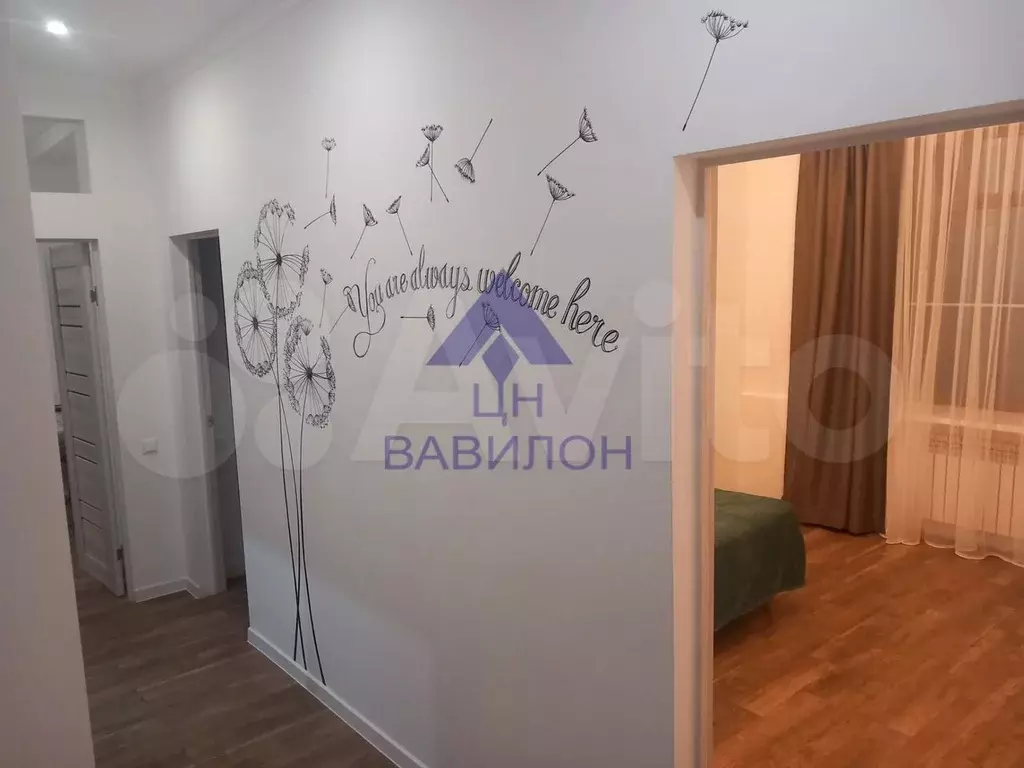2-к. квартира, 47,4 м, 2/2 эт. - Фото 0