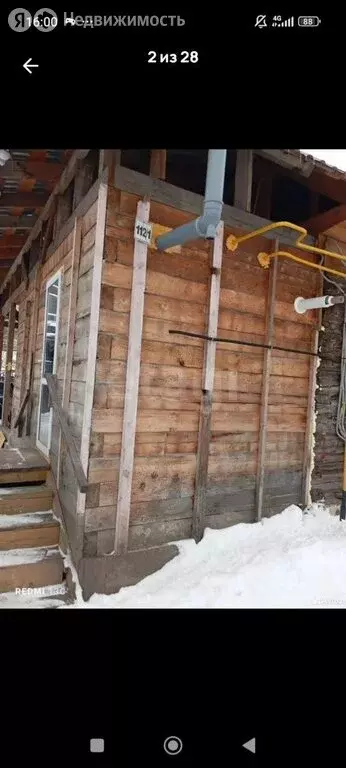 Дом в Горно-Алтайск, Барнаульская улица (102 м) - Фото 2