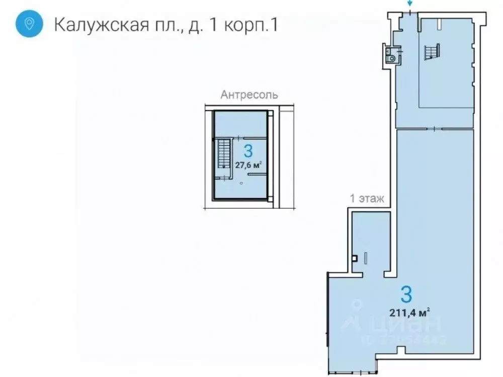 Торговая площадь в Москва Калужская пл., 1К1 (239 м) - Фото 2