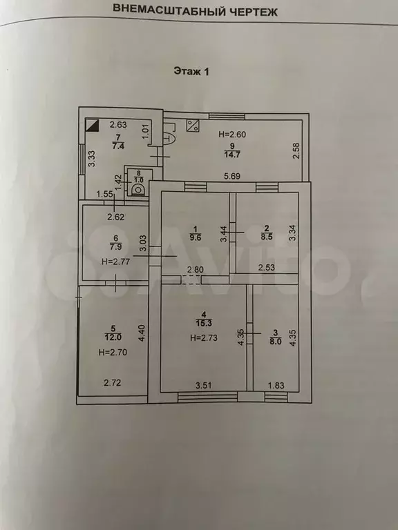 Дом 85 м на участке 2,6 сот. - Фото 1