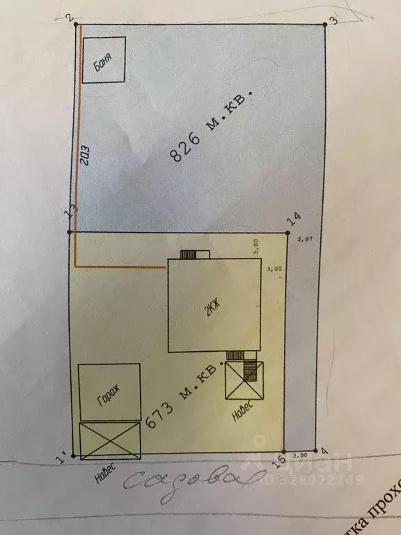 Участок, 8 сот., поселения (ижс) - Фото 1