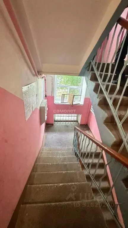 1-к кв. Пермский край, Краснокамск Шоссейная ул., 5 (29.8 м) - Фото 1