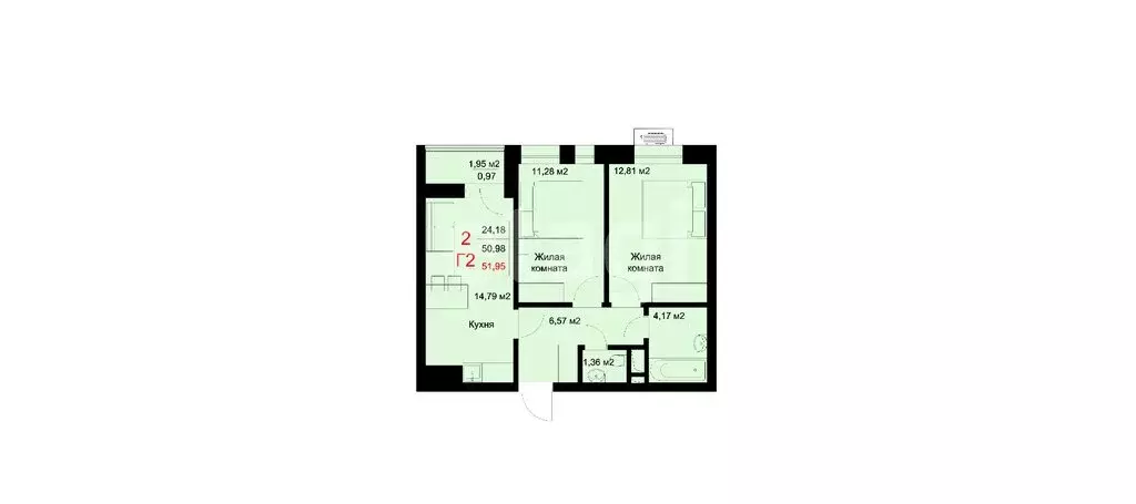 2-комнатная квартира: Казань, улица Рауиса Гареева, 78А (50.5 м) - Фото 1