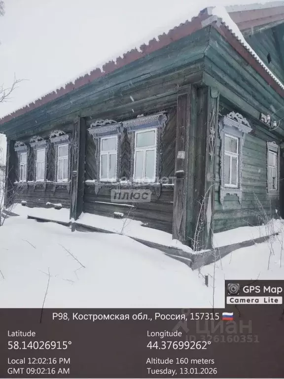 Дом в Костромская область, Мантуровский муниципальный округ, д. Угоры ... - Фото 1