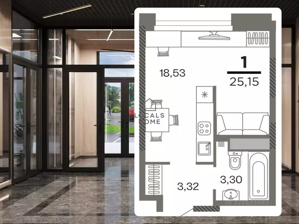 1-к кв. Рязанская область, Рязань Олимпийский городок мкр, Северный ... - Фото 1