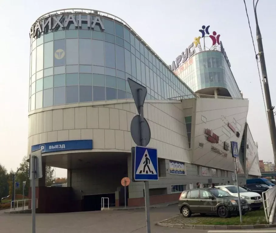 Торговая площадь в Москва Новокуркинское ш., 1 (400 м) - Фото 2