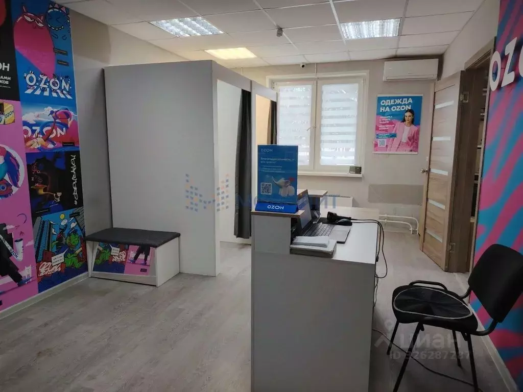 Помещение свободного назначения в Нижегородская область, Нижний ... - Фото 1