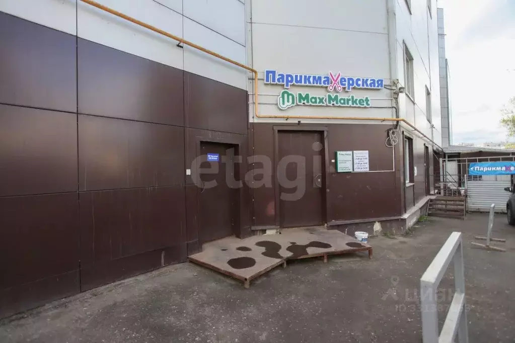 Помещение свободного назначения в Костромская область, Кострома ... - Фото 1