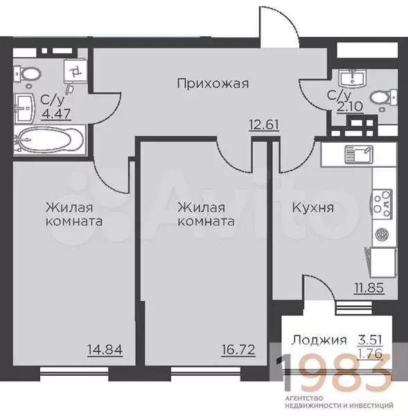 2-к. квартира, 64,4 м, 10/18 эт. - Фото 0