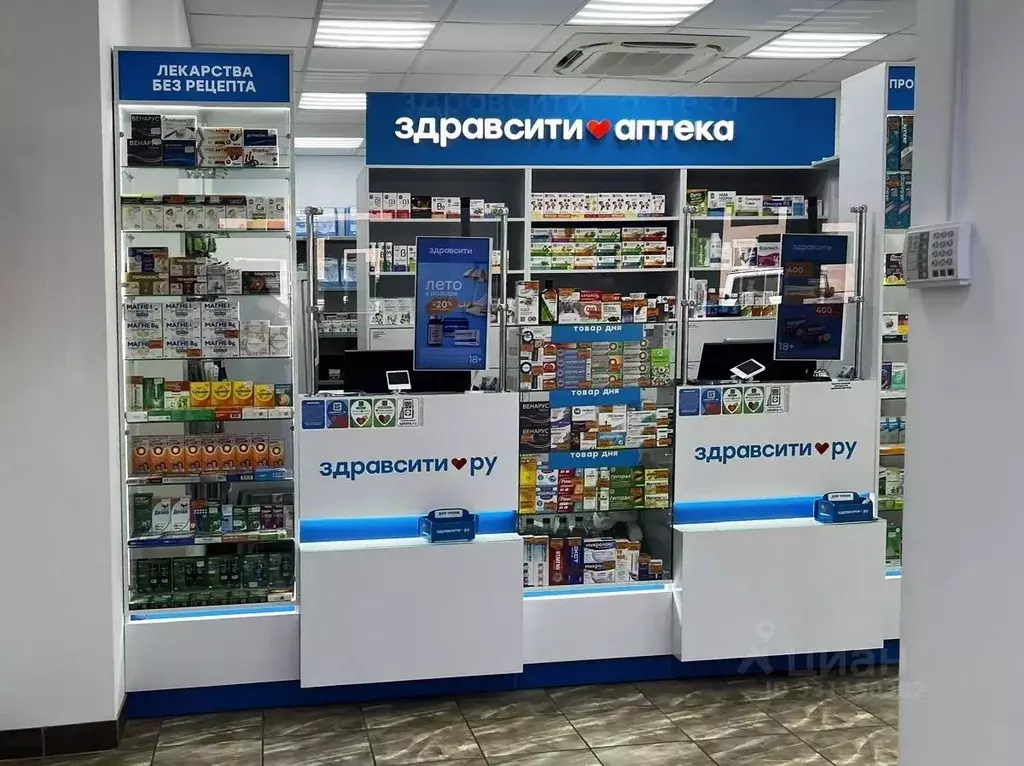 Помещение свободного назначения в Санкт-Петербург, Санкт-Петербург, ... - Фото 2