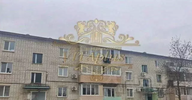 1-к кв. Приморский край, Артем ул. Стрельникова, 45 (31.0 м) - Фото 1