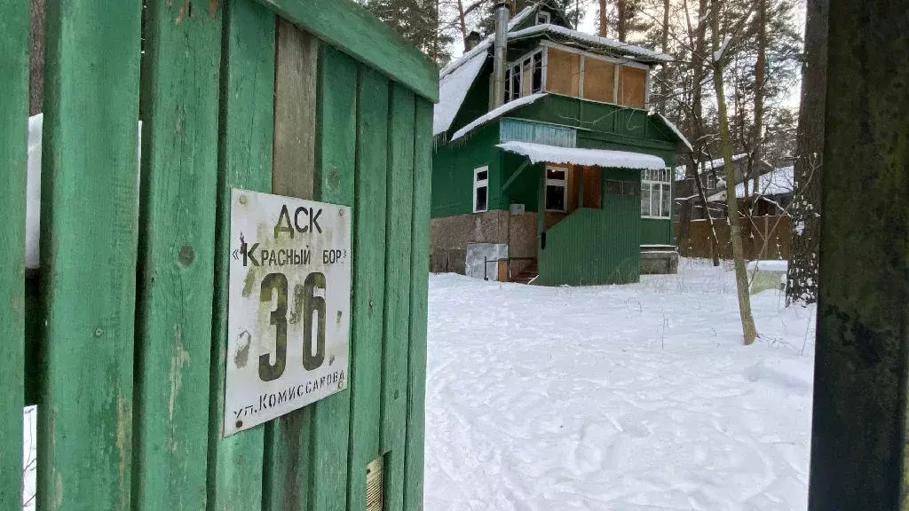 Продается дом в дп Кратово - Фото 1