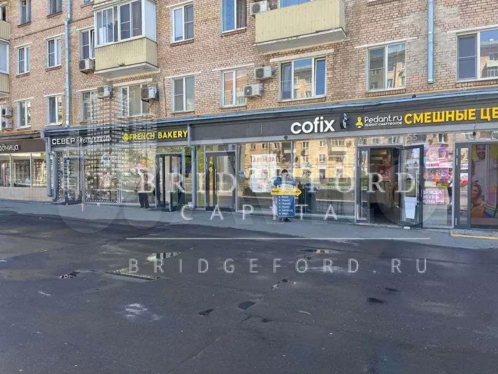 Продам торговое помещение, 43 м - Фото 0