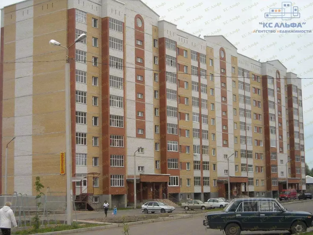 Помещение свободного назначения в Коми, Сыктывкар Сысольское ш., 17/2 ... - Фото 1