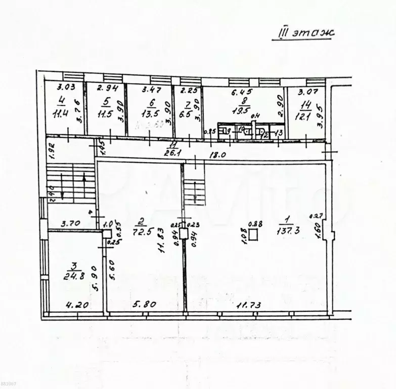 Продам помещение свободного назначения, 338.9 м - Фото 0