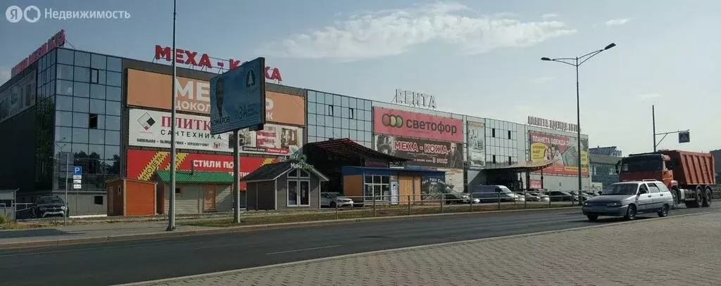 Помещение свободного назначения (230 м) - Фото 0