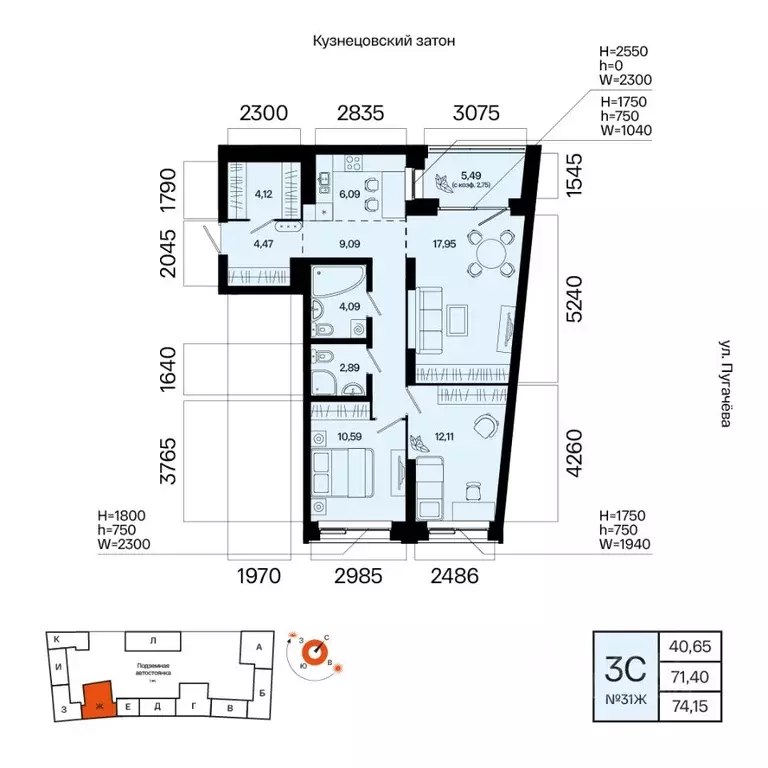 3-к кв. Башкортостан, Уфа Кузнецовский Затон мкр, ЖК Первый остров,  ... - Фото 1