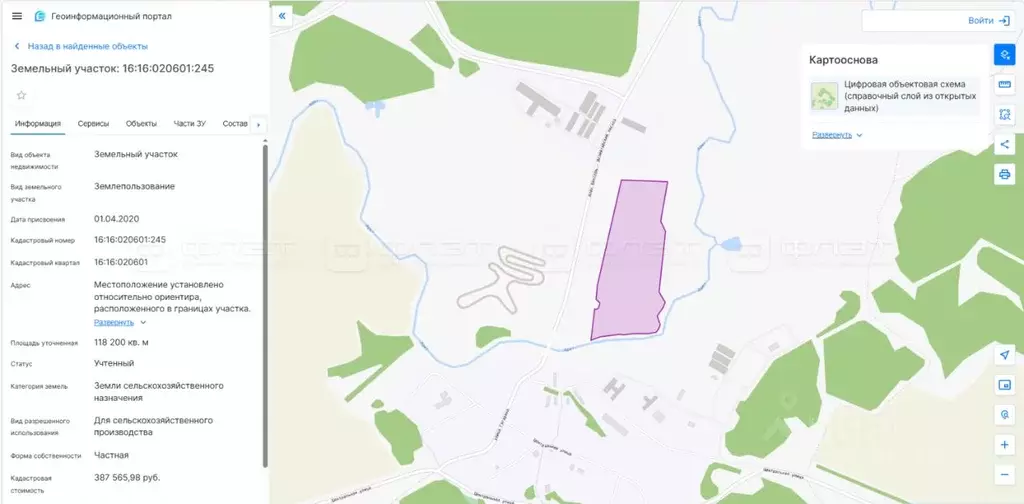 Участок в Татарстан, Высокогорский район, с. Алан-Бексер  (1182.0 ... - Фото 1