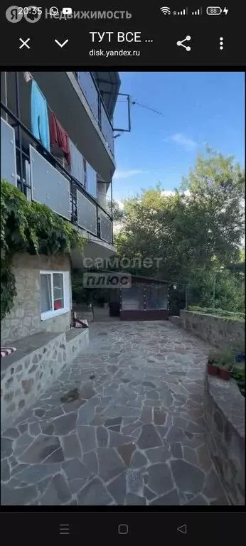 Квартира-студия: Симеиз, улица Константина Паустовского, 21 (24.1 м) - Фото 2