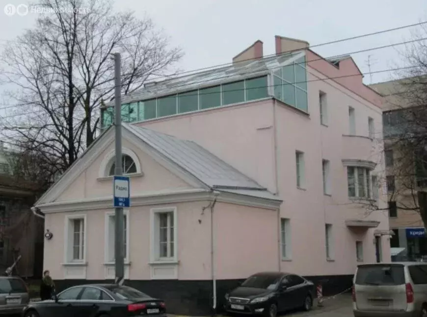 Офис (532.6 м) - Фото 1