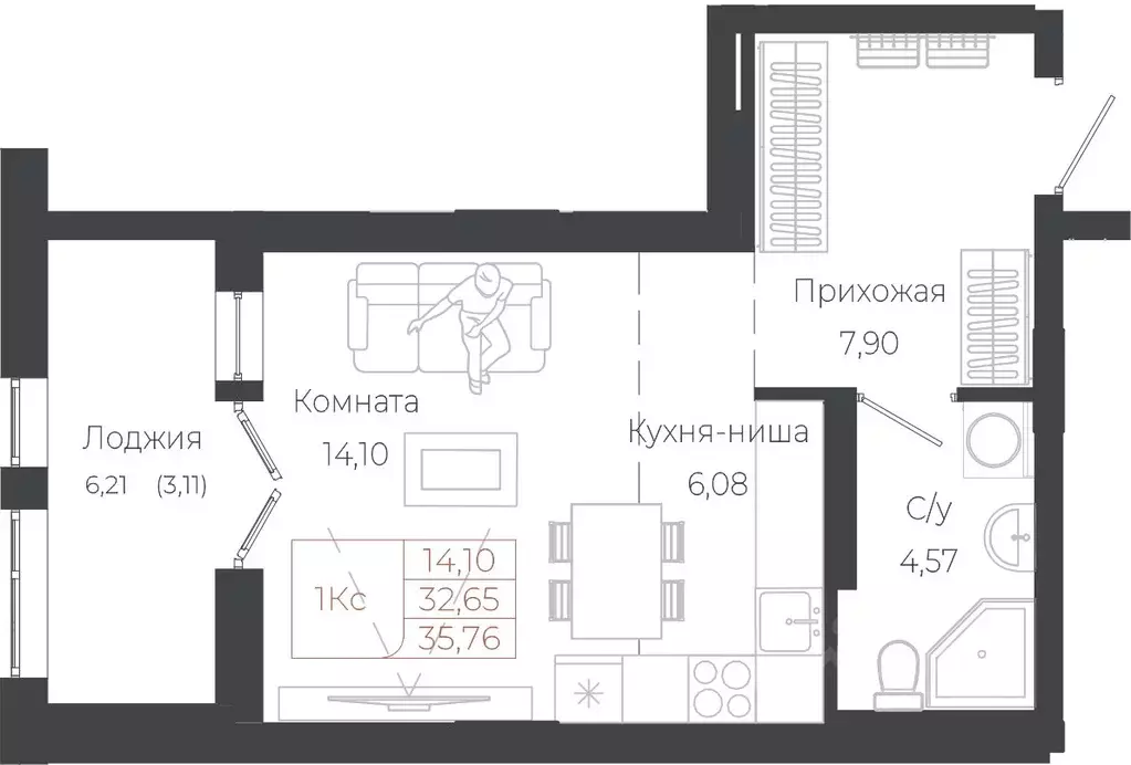 Студия Алтай, Майминский район, с. Майма ул. Энергетиков (35.76 м) - Фото 1