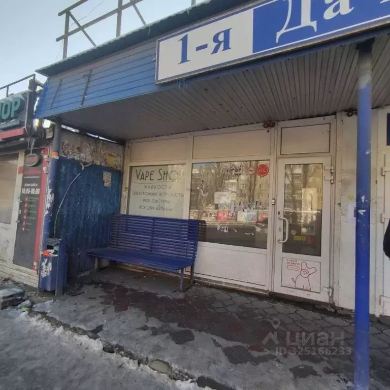 Помещение свободного назначения в Саратовская область, Саратов просп. ... - Фото 0