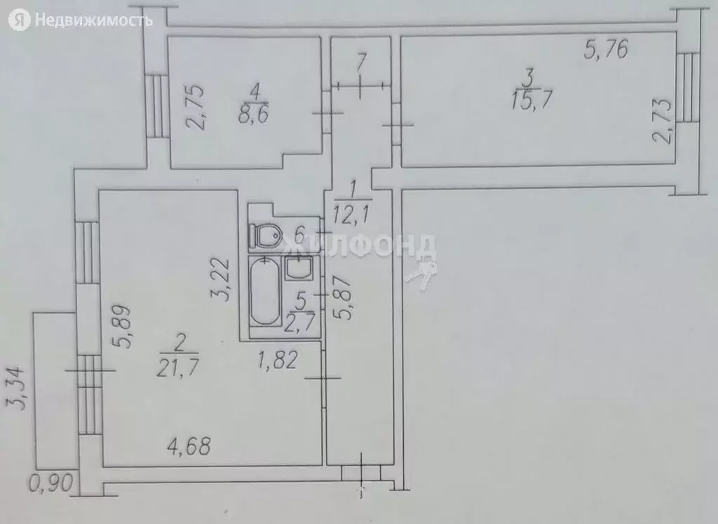 Купить Квартиру В Тальжино Новокузнецкий Район