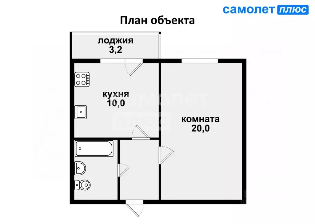 1-к кв. Свердловская область, Екатеринбург ул. Рассветная, 8/1 (38.4 ... - Фото 1