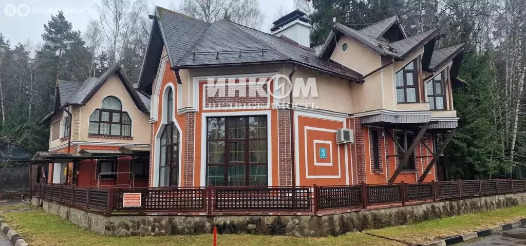 Дом в село Воскресенское, Сосновая улица, 2А (202 м) - Фото 1