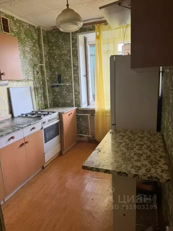 2-к кв. Москва, Москва, Щербинка ул. Авиаторов, 1 (49.0 м) - Фото 1
