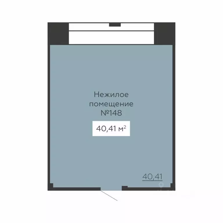 Помещение свободного назначения в Воронежская область, Воронеж ул. ... - Фото 2