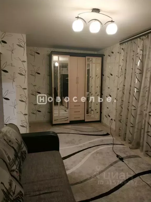1-к кв. Рязанская область, Рязань ул. Карла Маркса, 7/10 (30.0 м) - Фото 0
