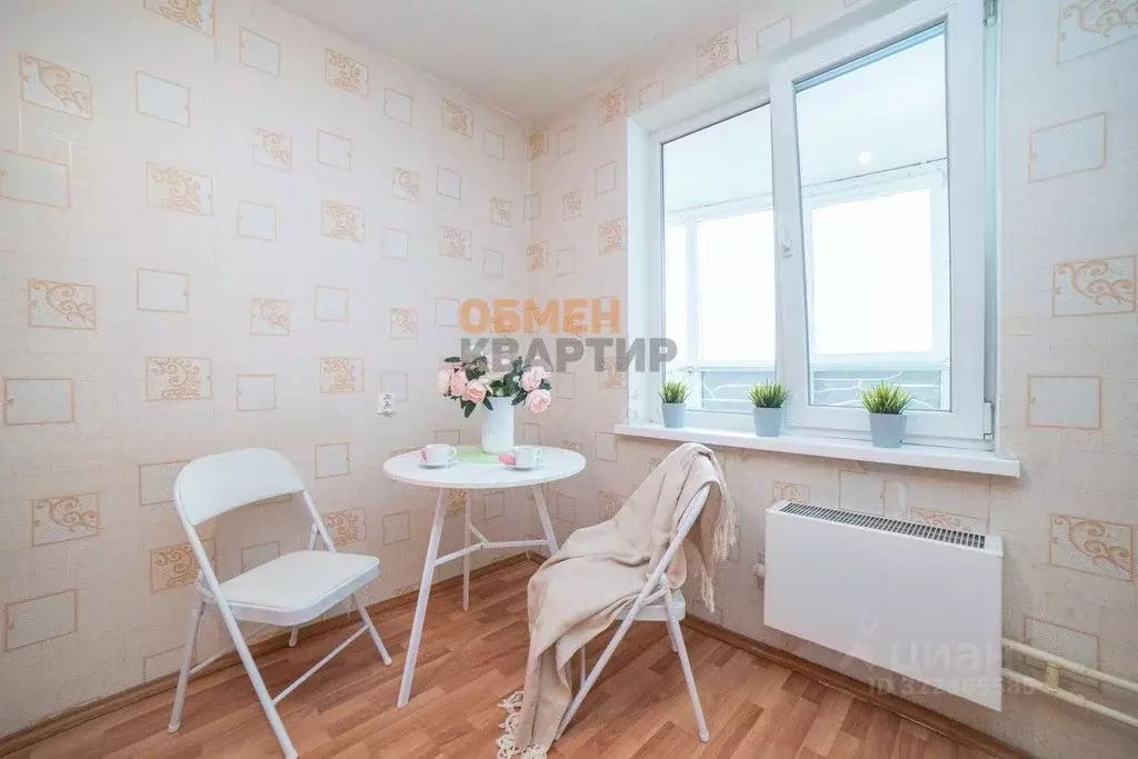 1-к кв. Свердловская область, Екатеринбург ул. Билимбаевская, 25к2 ... - Фото 1