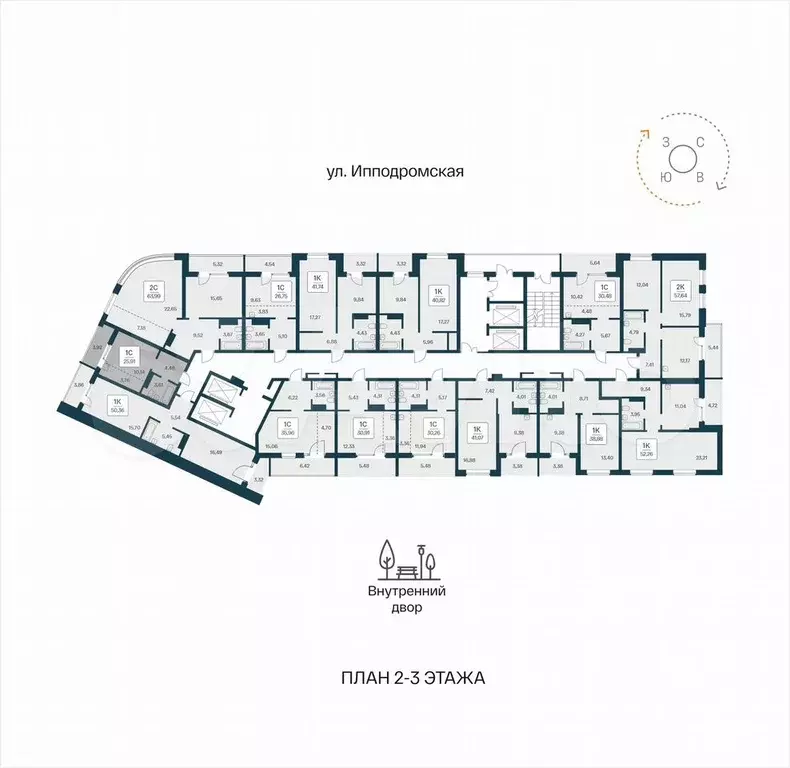Квартира-студия, 25,9 м, 3/25 эт. - Фото 1