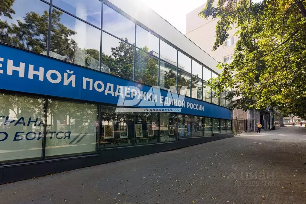 Помещение свободного назначения в Челябинская область, Челябинск ул. ... - Фото 2