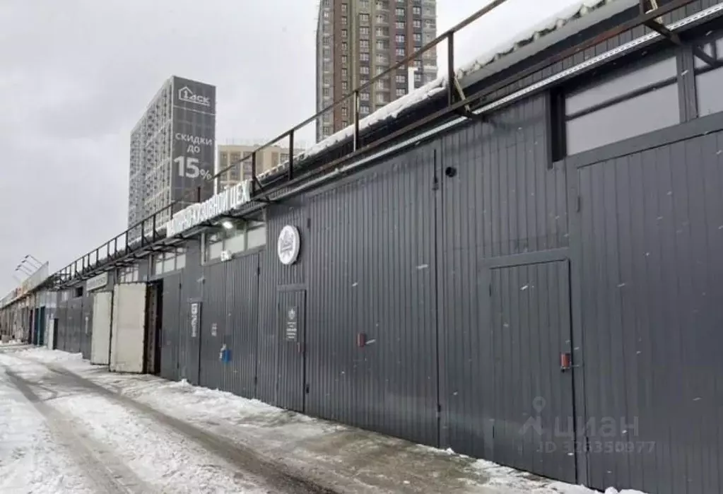 Торговая площадь в Москва № 70 кв-л, 1 (105 м) - Фото 1