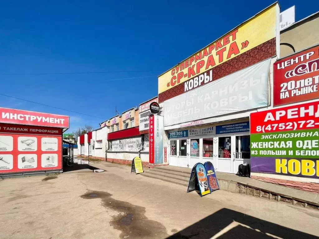Торговая площадь в Тамбовская область, Тамбов Красная ул., 7А (4606 м) - Фото 1