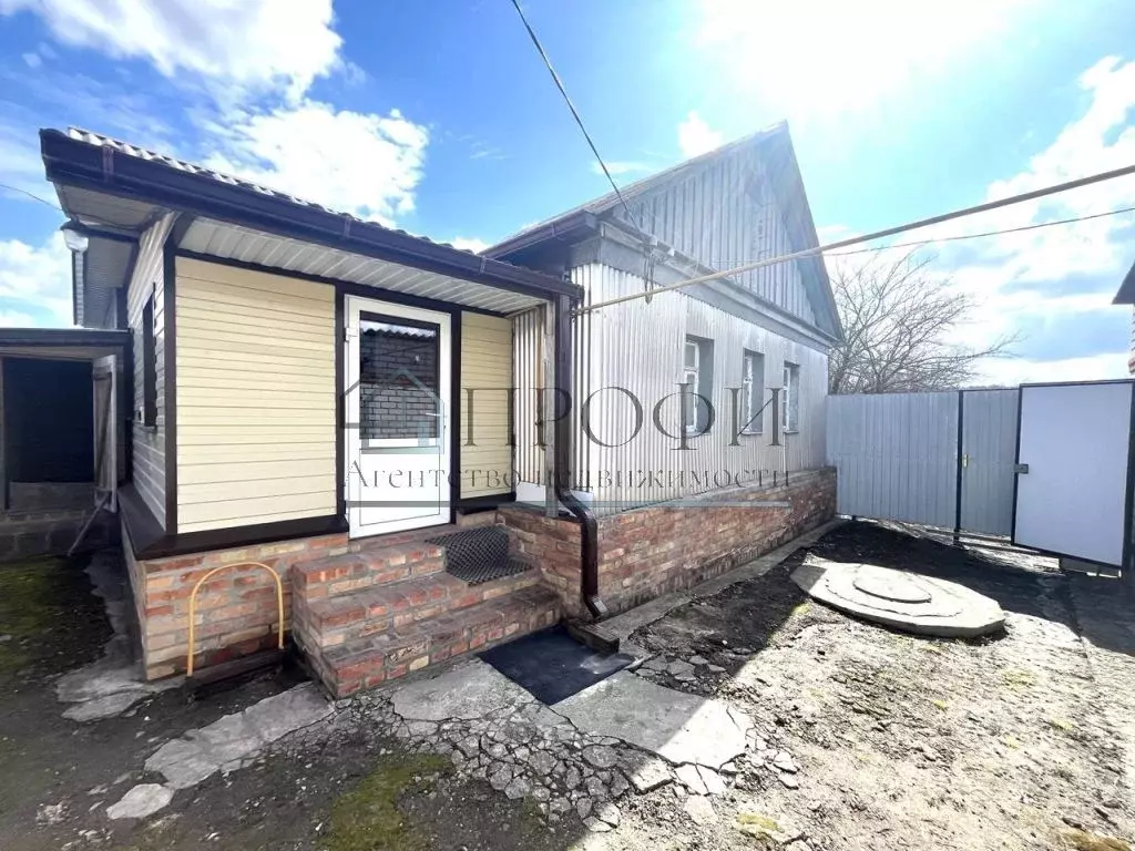 Дом в Белгородская область, Новый Оскол ул. Мира (46 м) - Фото 1