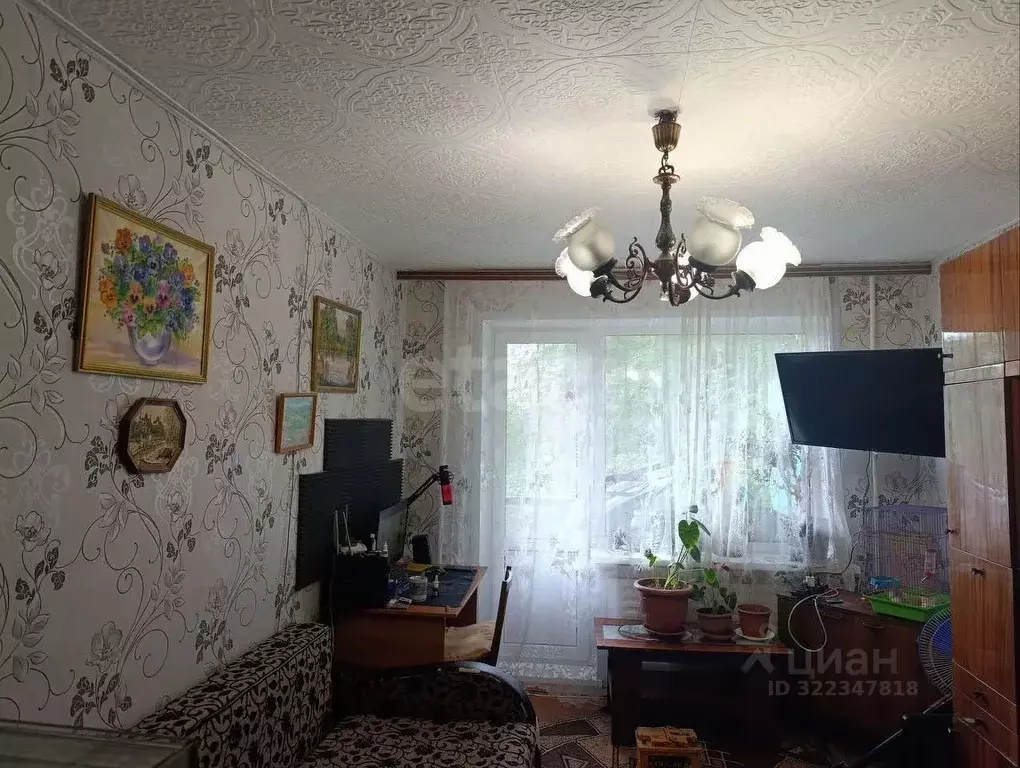 2-к кв. Ярославская область, Рыбинск Февральская ул., 50 (47.0 м) - Фото 1