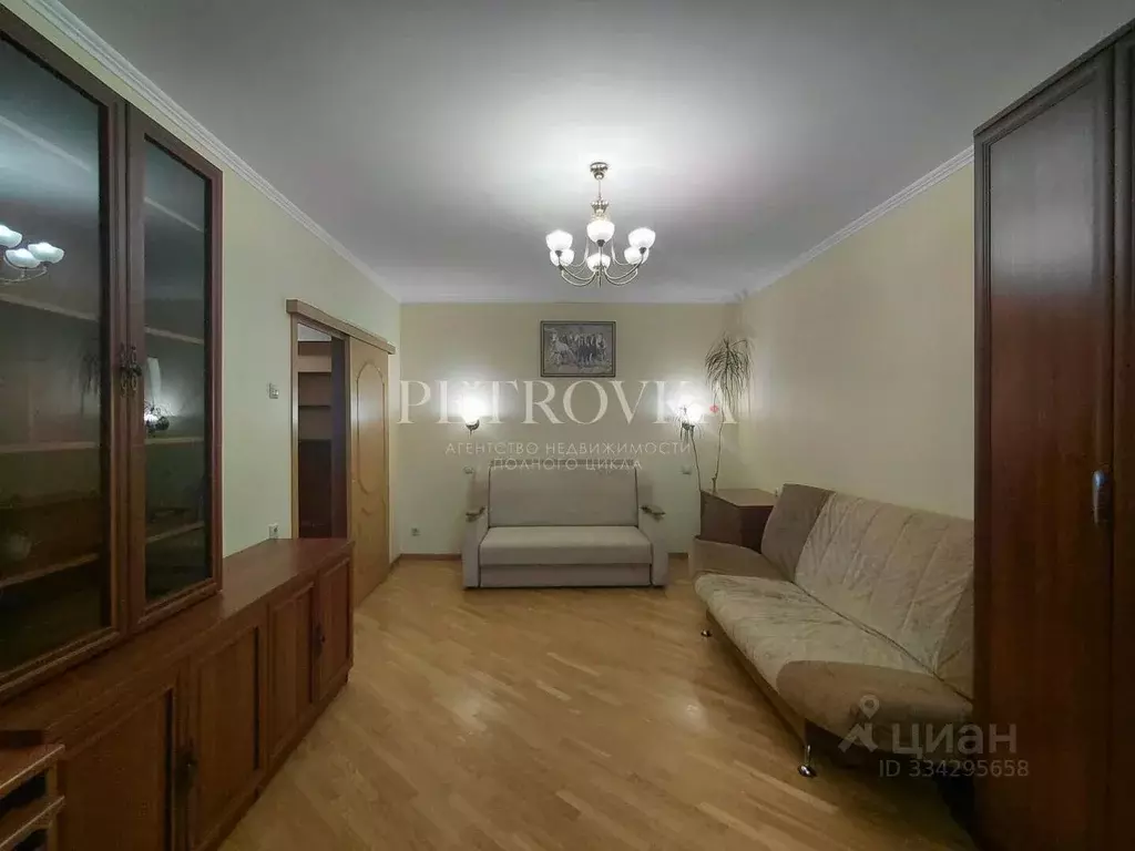 1-к кв. Москва Симферопольский бул., 17К1 (39.0 м) - Фото 1