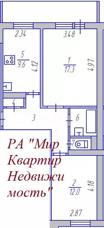 2-к. квартира, 51,8 м, 1/9 эт. - Фото 0