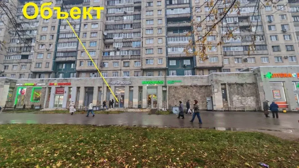 Помещение свободного назначения в Санкт-Петербург Индустриальный ... - Фото 2